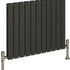 Mereva Oronsay Double Horizontal Radiator