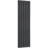 Mereva Islay Double Vertical Radiator