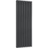 Mereva Islay Double Vertical Radiator