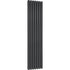 Mereva Islay Double Vertical Radiator
