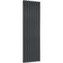 Mereva Islay Double Vertical Radiator