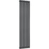 Mereva Islay Single Vertical Radiator