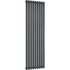Mereva Islay Single Vertical Radiator