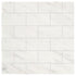 Levanto Marble Metro Tile | Multipanel Bathroom Wall Panels