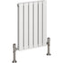 Mereva Oronsay Double Horizontal Radiator