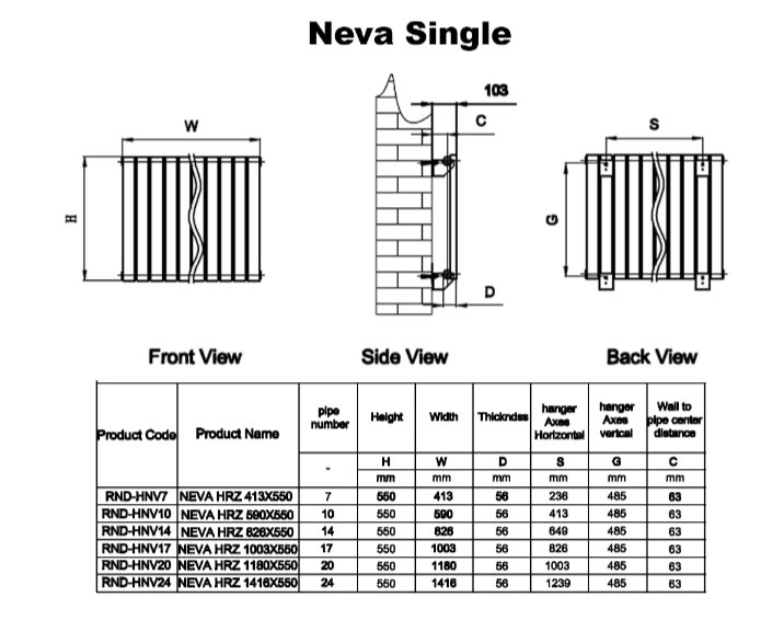 Reina Neva Single Horizontal Designer Radiator