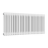 Reina Colona Horizontal Radiator - White