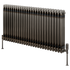 Reina Colona Horizontal Radiator - Lacquer