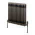 Reina Colona Horizontal Radiator - Lacquer