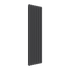 Reina Coneva Vertical Designer Radiator