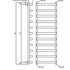Reina Flora Towel Rail