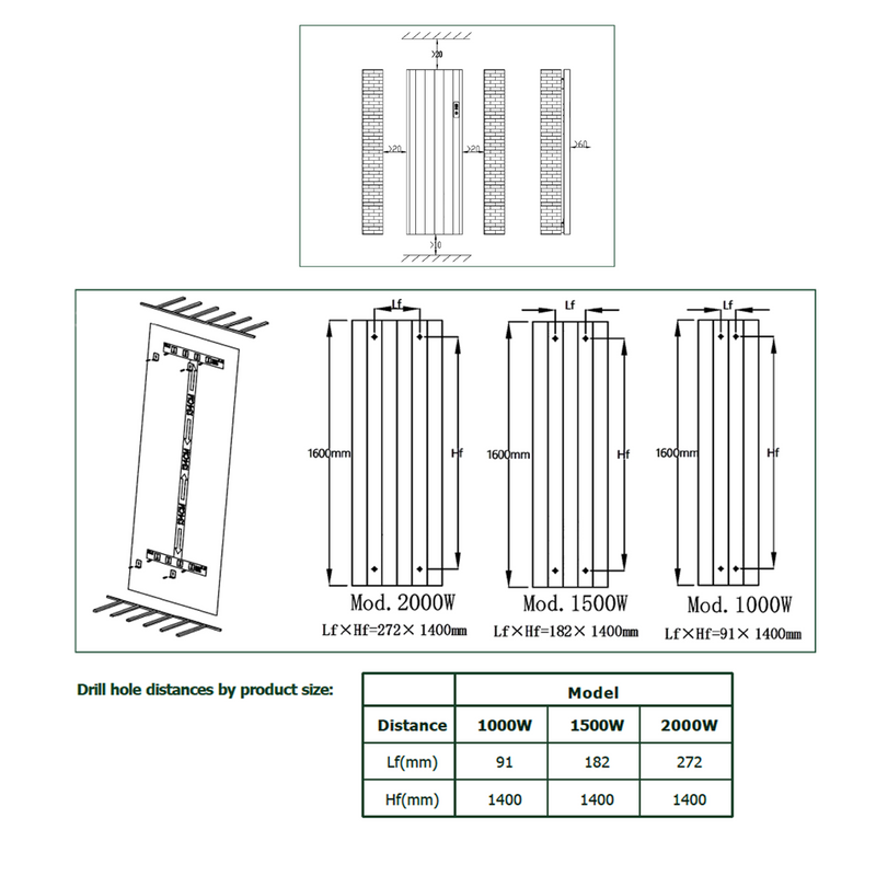 Reina Maia Vertical Electric Radiator