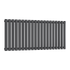 Reina Neva Single Horizontal Designer Radiator