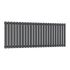 Reina Neva Single Horizontal Designer Radiator