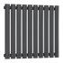 Reina Neva Single Horizontal Designer Radiator