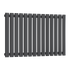 Reina Neva Single Horizontal Designer Radiator