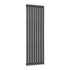 Reina Neva Single Vertical Designer Radiator