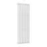 Reina Neva Single Vertical Designer Radiator
