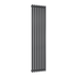 Reina Neva Single Vertical Designer Radiator