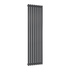 Reina Neva Single Vertical Designer Radiator