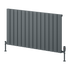 Reina Piatto Horizontal Radiator