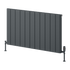Reina Resia Horizontal Radiator