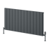 Reina Resia Horizontal Radiator